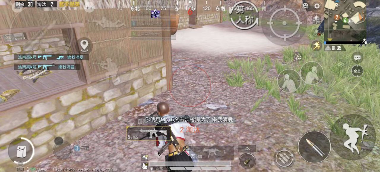 和平精英辅助使用常见问题解答的配图，内容相关：不同辅助工具的功能差异较大，有的仅提供基础透视，而高端版本则包含自动压枪、物资追踪等。玩家应根据自身...